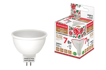 Лампа светодиодная TDM MR16-7 Вт-230 В-3000 К–GU5,3 Народная - Светильники - Лампы - . Магазин оборудования для автономного и резервного электропитания Ekosolar.ru в Калуге