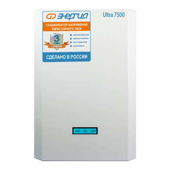 Однофазный стабилизатор напряжения Энергия Ultra 7500 - Стабилизаторы напряжения - Однофазные стабилизаторы напряжения 220 Вольт - Энергия Ultra - . Магазин оборудования для автономного и резервного электропитания Ekosolar.ru в Калуге
