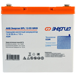 ИБП для котла Энергия Smart 2 300 Вт + Аккумулятор Grid 55 Ah 12 v (300Вт - 100мин) - ИБП и АКБ - ИБП Энергия - ИБП для котлов отопления - . Магазин оборудования для автономного и резервного электропитания Ekosolar.ru в Калуге