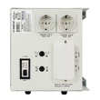 ИБП для котла Энергия Про 2300 + Аккумулятор Grid 100 Ah 12 v (1600Вт - 34мин) - ИБП и АКБ - ИБП для котлов - . Магазин оборудования для автономного и резервного электропитания Ekosolar.ru в Калуге
