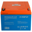 Аккумулятор для ИБП Энергия AGM 12v 26Ah - ИБП и АКБ - Аккумуляторы - . Магазин оборудования для автономного и резервного электропитания Ekosolar.ru в Калуге
