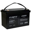 ИБП Энергия Smart.2 1000W + Аккумулятор LiFePO4 12v-100Ah (1000Вт-55мин) - ИБП и АКБ - ИБП Энергия - ИБП на 1 кВА - . Магазин оборудования для автономного и резервного электропитания Ekosolar.ru в Калуге