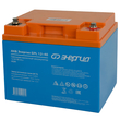Аккумулятор для ИБП Энергия AGM 12v 40Ah - ИБП и АКБ - Аккумуляторы - . Магазин оборудования для автономного и резервного электропитания Ekosolar.ru в Калуге