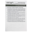 Светильник LT-PSL-03-IP20-18W-6500К LED - Светильники - Для общественных зданий - . Магазин оборудования для автономного и резервного электропитания Ekosolar.ru в Калуге
